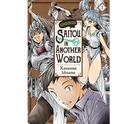 Handyman Saitou in Another World, Vol. 1