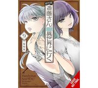 Handyman Saitou in Another World, Vol. 9