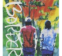 Hane, Utaibito - Border