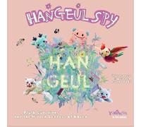 Hangeul Spy: Plush Guardians and The Hidden Letters of Korea