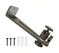 Hangsu Support mural réglable de 6,35 mm pour projecteur Home Cinéma et salle de conférence Peut supporter jusqu'à 5 kg