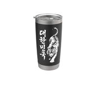 Hangul coréen minimaliste « République de Corée » et tigre Gobelet isotherme en acier inoxydable double paroi