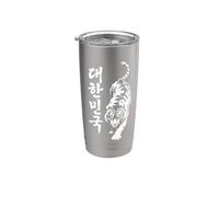 Hangul coréen minimaliste « République de Corée » et tigre Gobelet isotherme en acier inoxydable double paroi