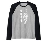 Hangul coréen Minimaliste « République de Corée » et Tigre Manche Raglan
