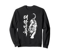 Hangul coréen Minimaliste « République de Corée » et Tigre Sweatshirt