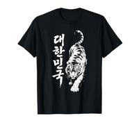 Hangul coréen Minimaliste « République de Corée » et Tigre T-Shirt
