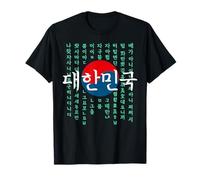 Hangul Typographie Corée du Sud Drapeau Coréen Alphabet Coréen T-Shirt