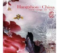 Various Artists - Hangzhou China [Import]