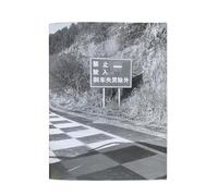 Hanimann, Alex - Alex Hanimann: Of People and Places