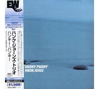 Hank Jones - Hanky Panky [Import]