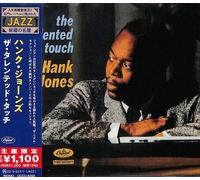 Hank Jones – The Talented Touch – CD – Réédition japonaise (Import)