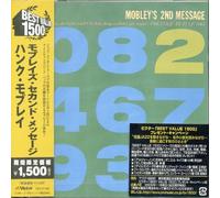 Hank Mobley - Mobley's Second Message [Import]