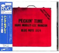 Hank Mobley - Peckin' Time - Shm-Cd [Compact Discs] Shm Cd, Japan - Import