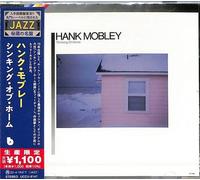 Hank Mobley - Thinking Of Home [Cd] Ltd Ed, Reissue, Japan - Import