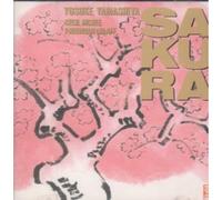 Hank the Knife & The Jets - Original hit recordings and more