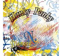 Hanky Panky, Sugar (2003) [Import]