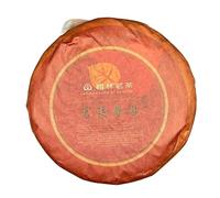 HANLIN E-SHOP Imperial Pu-erh - Six Great Tea Mountains Original Forest 200g × 2 Ripe Pu-erh Tea