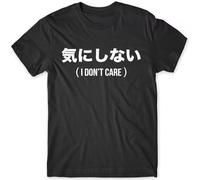 HANLINMY Chinese Writing I Don't Care Mens Funny Unisex T Shirt Black XL
