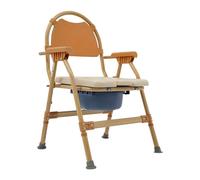 Hanmorfarbi Chaise percée pliante réglable en hauteur 86-96 cm, charge maximale 150 kg, avec seau et couvercle, siège en polyuréthane, aspect bois d'aluminium, pour personnes âgées, toilettes mobiles
