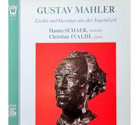 Hanna Schaer - Mahler: Lieder und Gesänge aus der Jugendzeit [Vinyl LP] [Schallplatte]