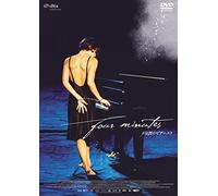 Hannah Herzsprung-4 Minutes [Edizione: Giappone] [Import]