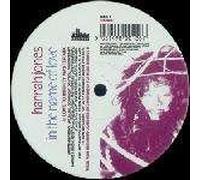 Hannah Jones - Hannah Jones - In The Name Of Love - East Side Records - 12ESIDE7X