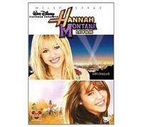 Hannah Montana - Le Film