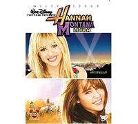 Hannah Montana – Le Film – Disney