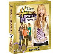 Hannah Montana Season 2 Compac [Import allemand]