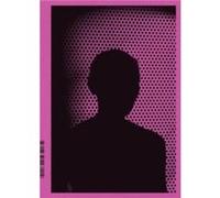 Hannah Whitaker Ursula by By photographer Hannah Whitaker & Edited by Nicholas Muellner & Edited by Catherine Taylor & Text by Dawn Chan & Text by David L By photographer Hannah Whitaker Edited by Nic