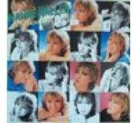 Hanne Haller - Gefühlsroulette - Metronome - 827 281-1