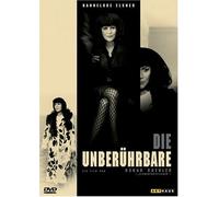 Hannelore Elsner - Unberührbare.Die [Import]
