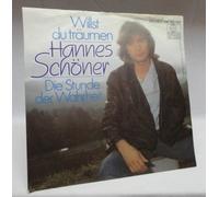 Hannes Schöner - Willst du träumen (1982) / Vinyl single [Vinyl-Single 7'']