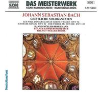 Hanno Muller-Brachma - Sacred Cantatas for Bass [New CD]
