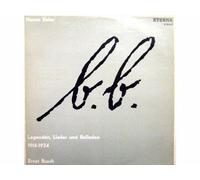 Hanns Eisler - Ernst Busch - Legenden, Lieder Und Balladen 1914-1934 [Vinyl LP record] [Schallplatte]