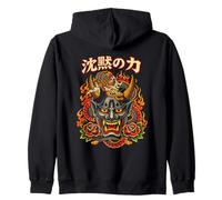 Hannya Masque Dragon Japonais Le Pouvoir du Silence Art Sweat à Capuche