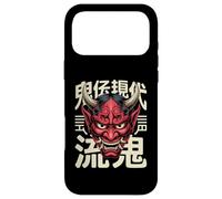 Hannya Oni Masque Diable Yokai Japonais Demon Tattoo Oni Masque Coque pour iPhone 17 Pro Max