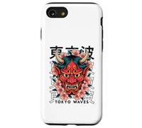 Hannya Oni Masque Diable Yokai Japonais Demon Tattoo Oni Masque Coque pour iPhone SE (2020) / 7/8
