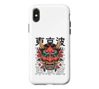 Hannya Oni Masque Diable Yokai Japonais Demon Tattoo Oni Masque Coque pour iPhone X/XS
