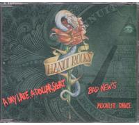 Hanoi Rocks - A Day Late, a Dollar Short [Import]