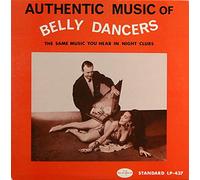 Hanoum Ayse's Belly Dance Music - Hanoum Ayse's Belly Dance Music: Authentic Music Of Belly Dancers [Vinyl]