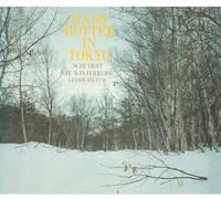 Hans Hotter - Hans Hotter in Tokyo 1969 [Import]
