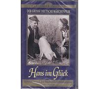 Hans im Glück [VHS]