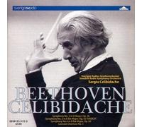 Hans-Jorg Mammel - Baroque Concertos & Arias for Christmas [Standard]