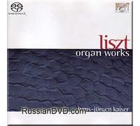 Hans-Jurgen Kaiser - Liszt - Organ Works (UK Import)
