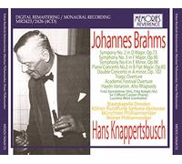 Hans Knappertsbusch - クナッパーツブッシュ指揮 ブラームス名演集