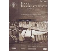 Hans Knappertsbusch: Wiener Festwochen Beethoven, Wagner - Dvd (1962)