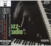 Hans Koller - Jazz Studio Hgbs No.1 [Import]