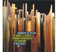 Hans Reichel - Shanghaied on Tor Road [Import]