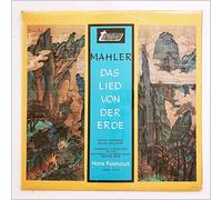 Hans Rosabaud, Grace Hoffman, Helmut Melchert - Mahler: Das Lied Von Der Erde [LP]